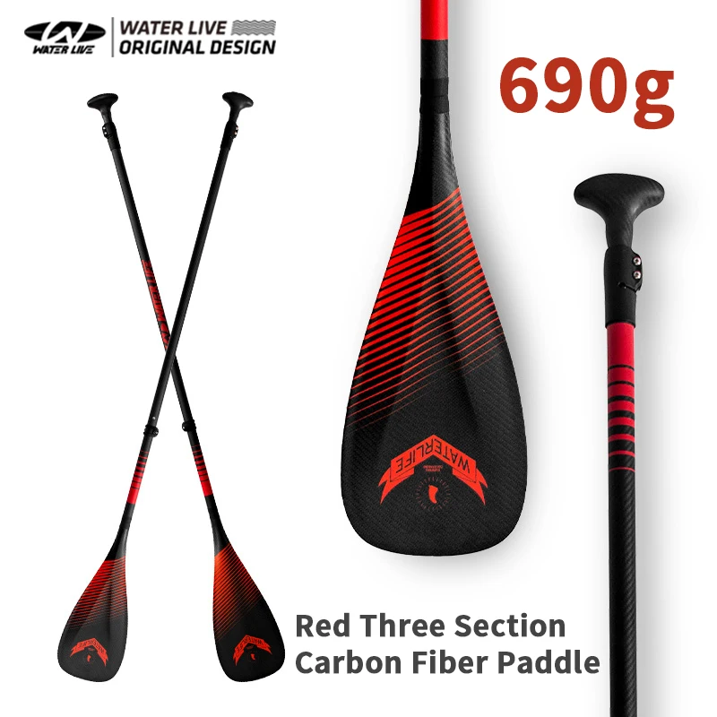 WATERLIVE-RED BLADE 3-Section Speed Type Oar All Carbon Fiber 175-277cm Detachable Ultralight Upgrade Handle Surfboard Paddle