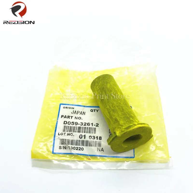 D059-3261 D0593261 Toner Pump For Ricoh MP1350 MP1356 MP1357 MP9000 MP1100 MP1106 MP1107 Copier Printer Parts