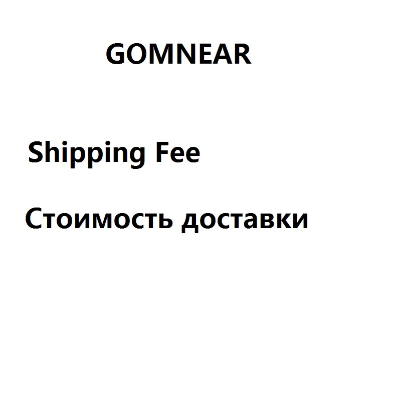 

shipping fee