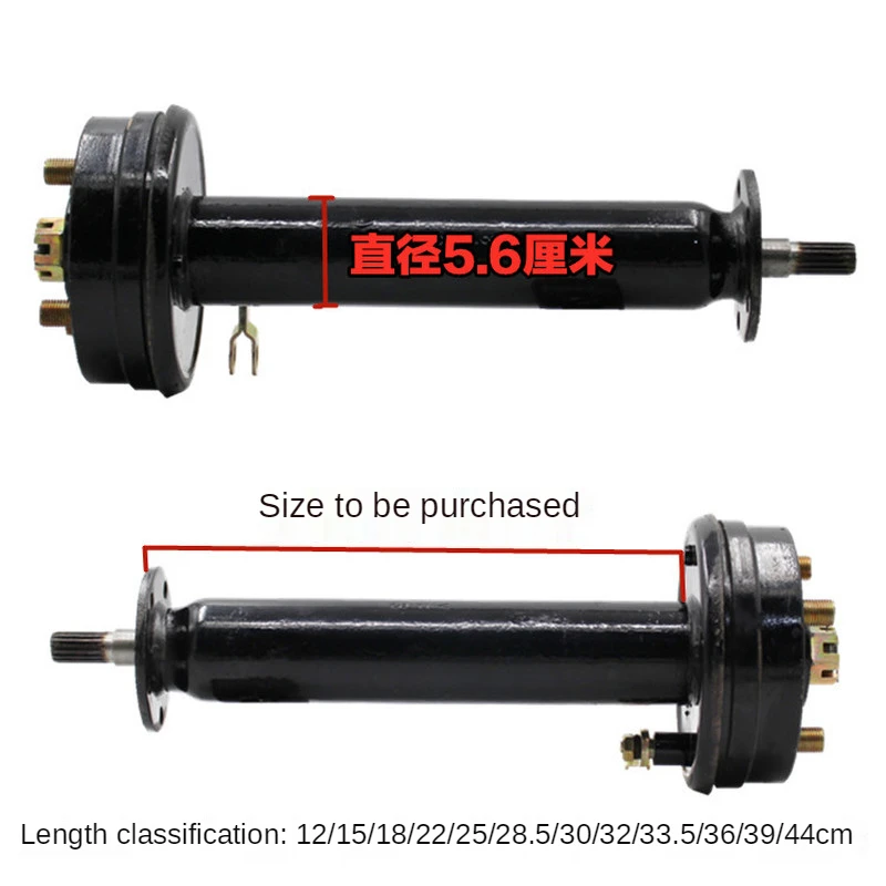 Electric Tricycle Rear Axle 16 tooth Half Axle Rear Axle Tube Differential Motor Half Axle Rear Axle Tube Three wheel Brake Pot