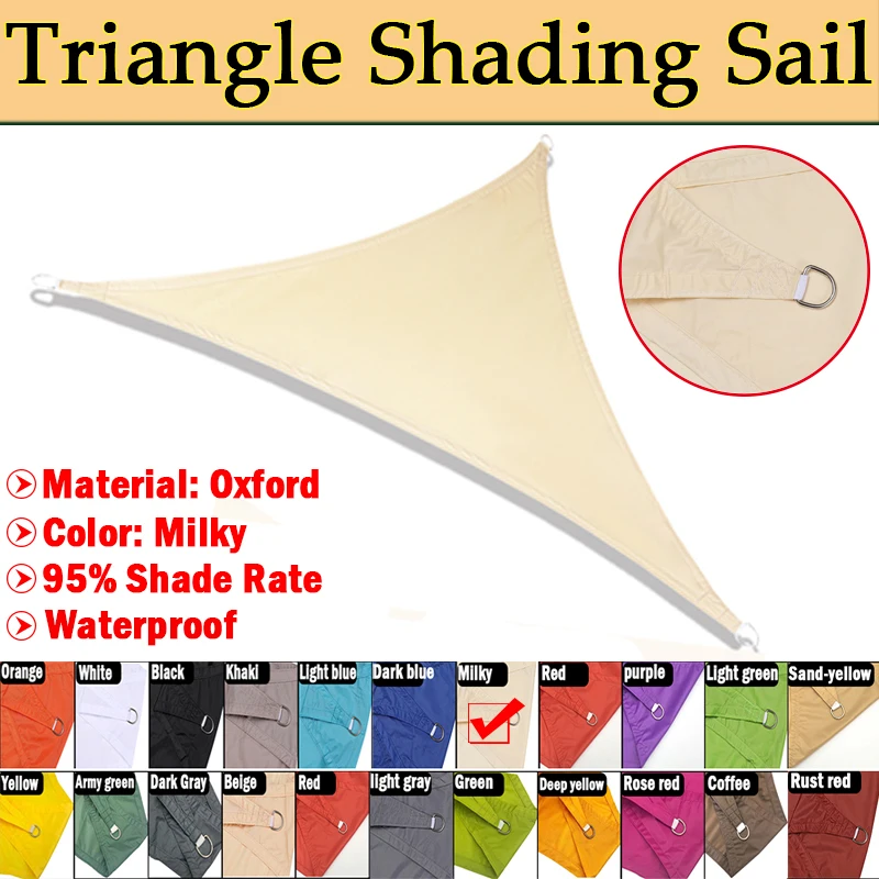 

Beautiful Milky Color Waterproof Sun Shade Sail Garden Balcony Shelter Tent Outdoor Camping Patio Pool Triangle Sunshade Sails