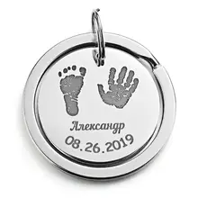 Baby Personalized Keychain Gift #2
