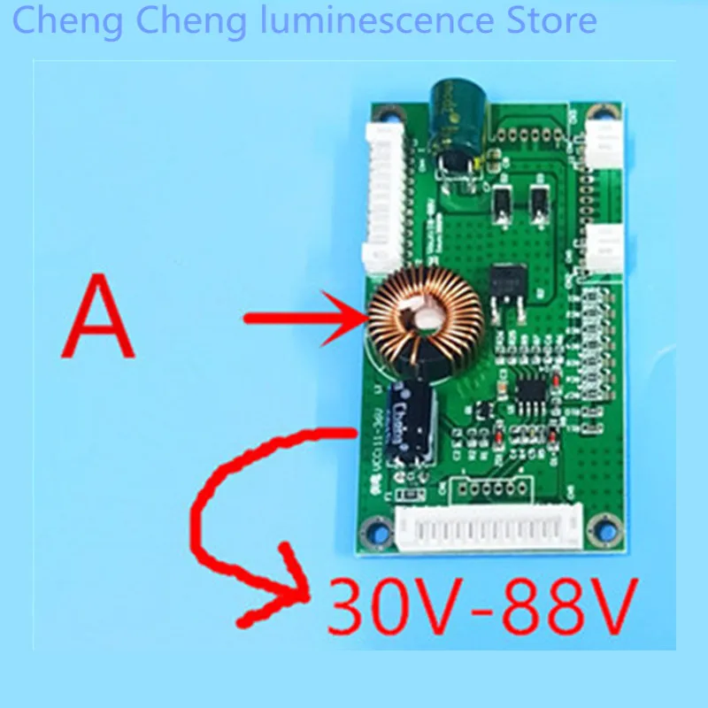 FOR Constant current board LED LCD TV backlight driving board universal booster board refitting LCD universal driving board