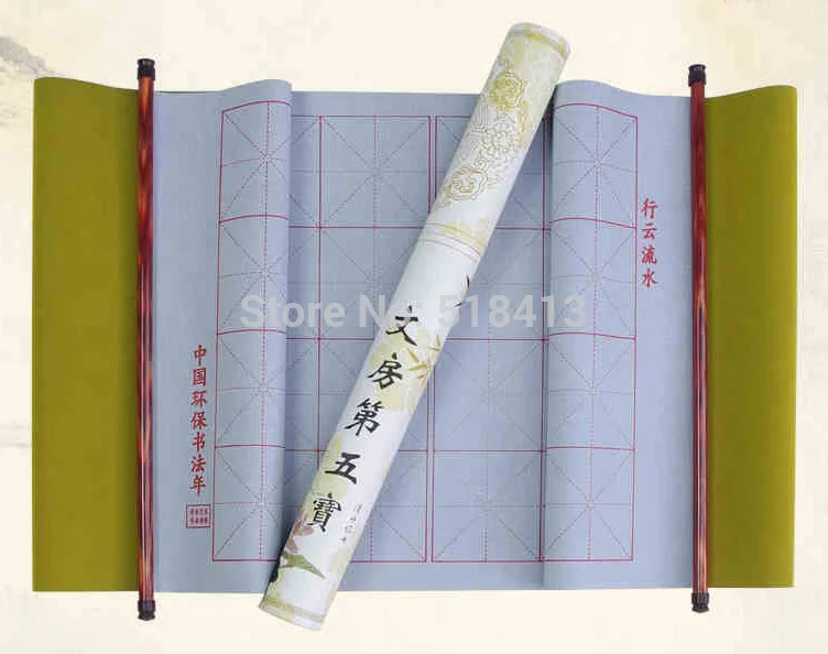 رسم مائي قماش رسم ألعاب هدايا طويلة 56 علبة من ورق النسخ من عشرة آلاف مرة فرشاة حبر مائية الخط