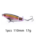 HH23-C(1pcs)