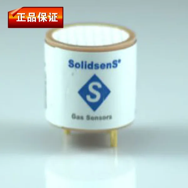 4NH3 100 4NH3-500 Ammonia Electrochemical Toxic Gas NH3 Sensor