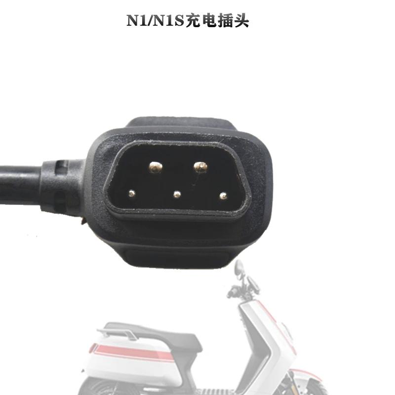 Battery Charge Socket Connector Charge Switch For Niu N1 N1s Or U M Series M1 M+