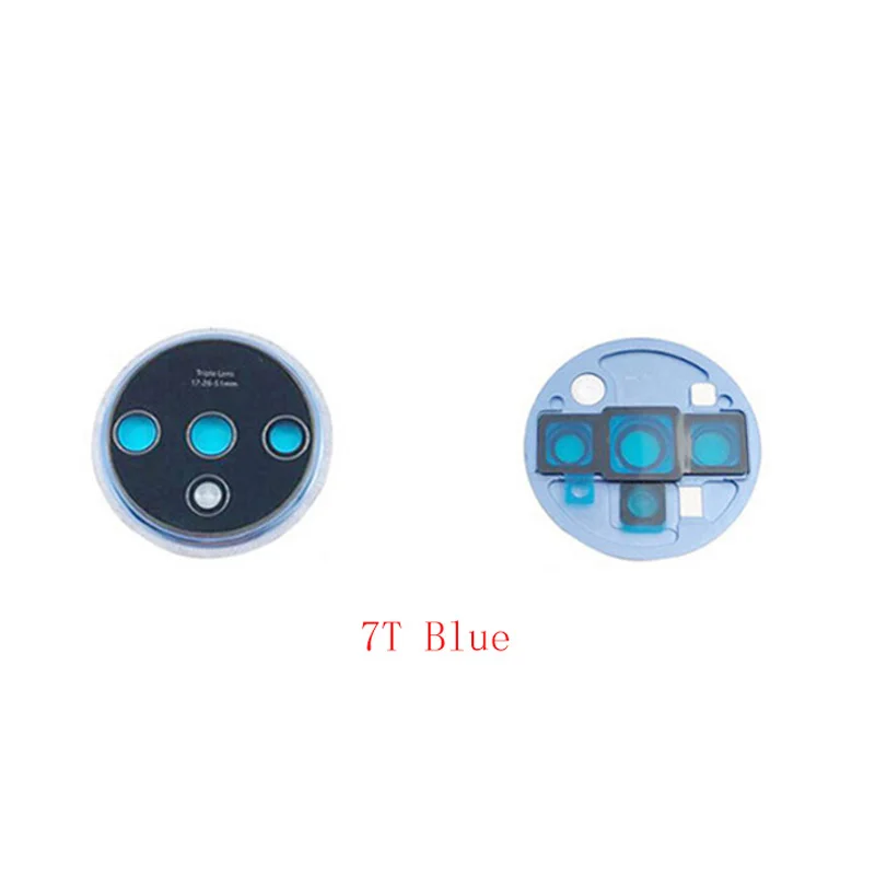 Рисунок 3 - Стекло задний тыловой объектив