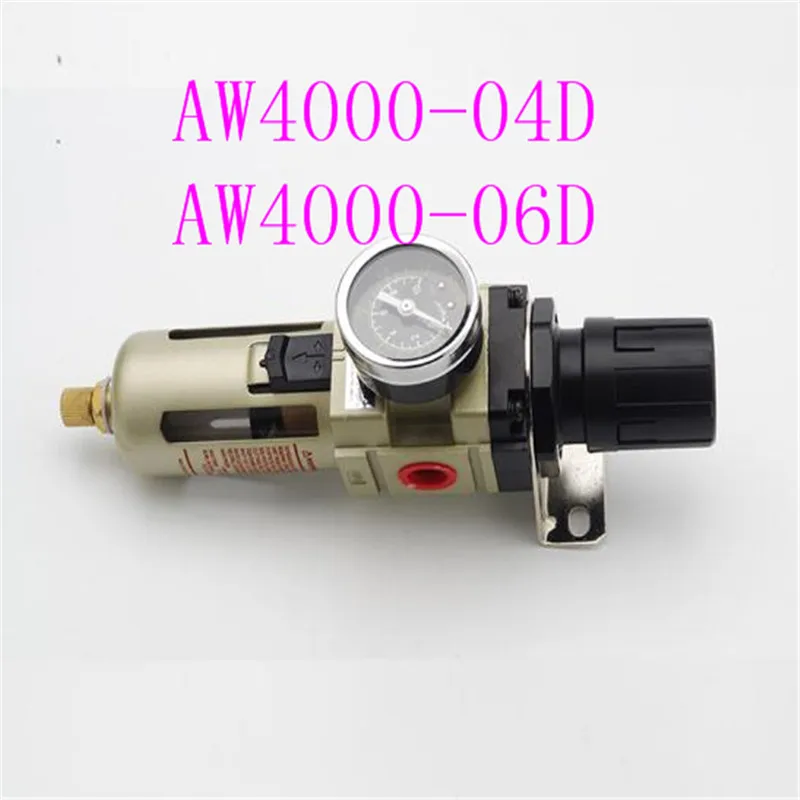 AW4000-04D AW4000-06D  Pneumatic Air Filter Regulator  Treatment Units Compressor Pressure Switches