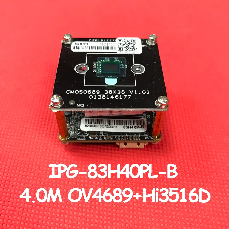 Xm 4Mp Webcam Module Ov4689 Hi3516D Ip Camera 2560*1440 25Fps House Outdoor Icsee Onvif Rs485 Ptz Protocol Video Surveillance