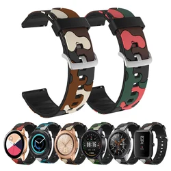 20mm 22mm Silicone Strap For Samsung Galaxy Watch 3 41mm 45 Camouflage Band For Galaxy Watch 42mm 46mm/Gear S2 S3 Sport Correa