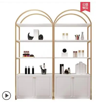 Beauty salon cosmetics display cabinet Nail shop shelf maternal and child shop display shelf multi-layer shelf combination