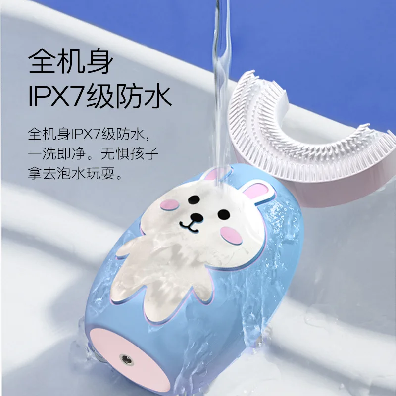 الأطفال U فرشاة فرشاة الأسنان الكهربائية لطيف الكرتون الفم تحتوي على نوع زر الصوت بالفرشاة أسنانك نوع فرشاة الأسنان مجموعة صناديق