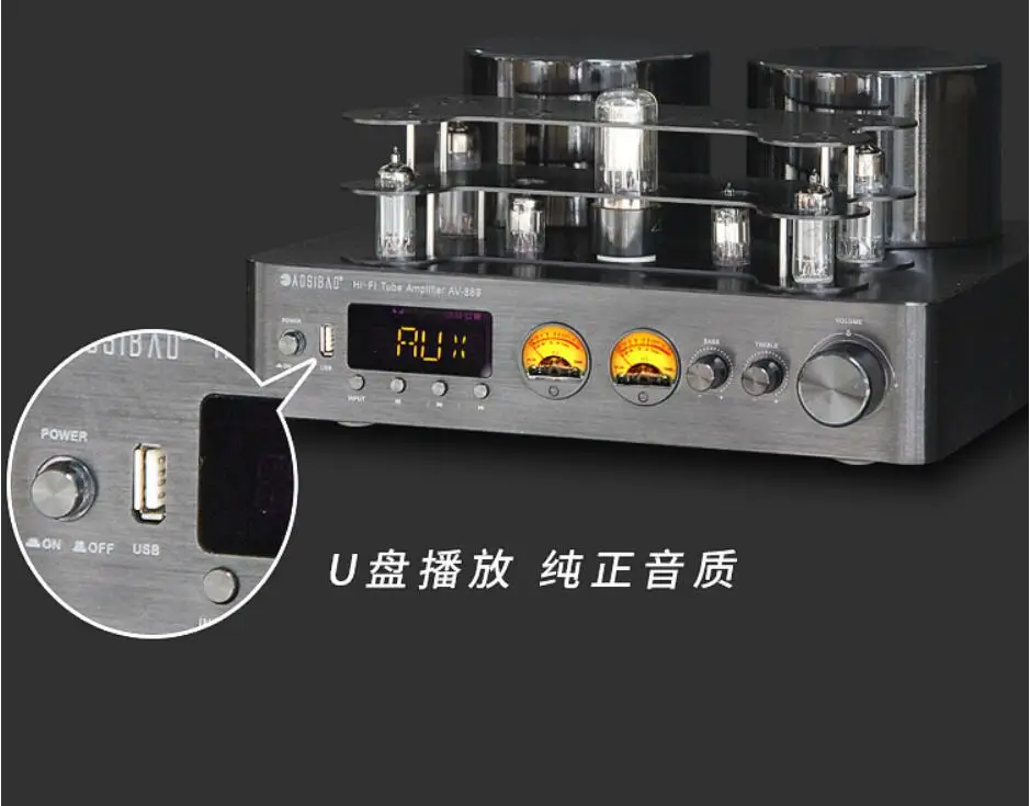 AOSIBAO ハイブリット真空管アンプ 本体のみ Aosibao-真空管アンプ,Bluetooth,hifi,USB,ハイパワーフィーバー