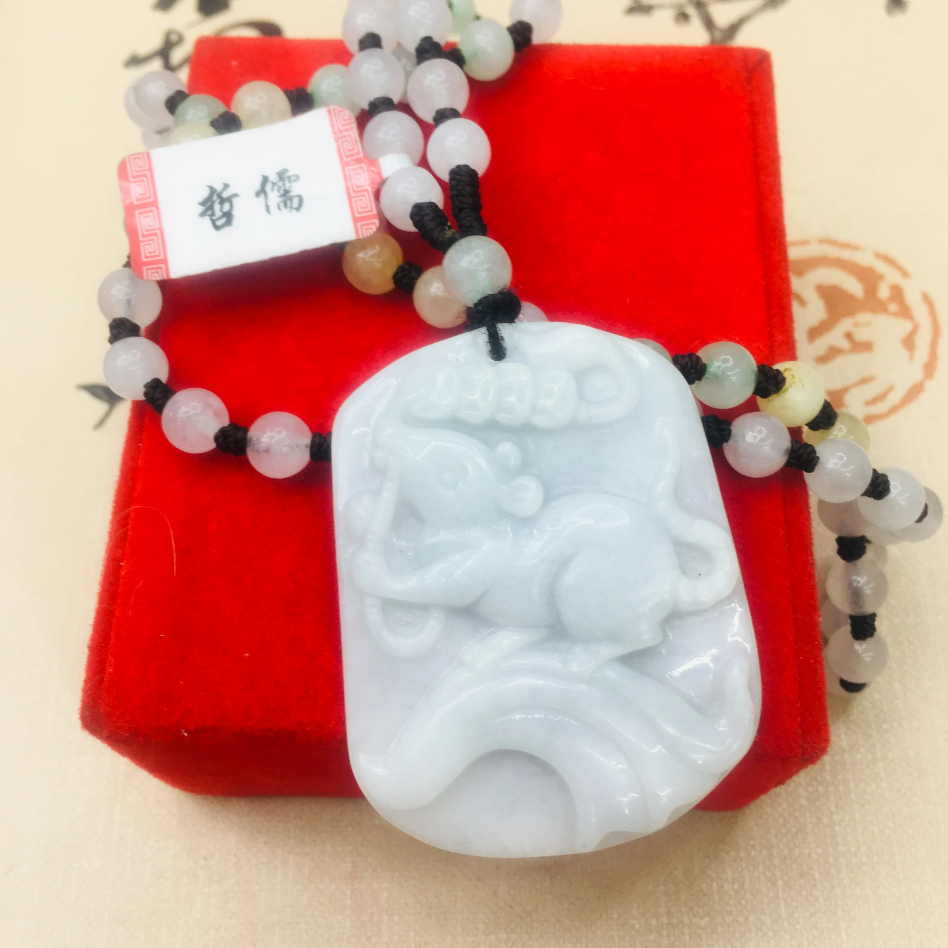 Pure natural Emerald jade hand carved engraving zodiac mouse pendant tricolor jade bead necklace men and women sweater chain