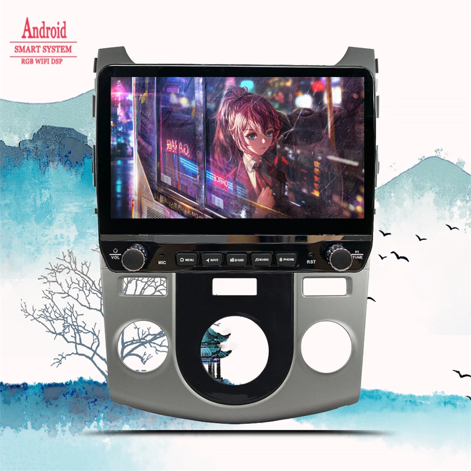 Android 14 8G 128G Car Radio Stereo For Kia Forte Cerato 2008 - 2014 Auto Multimedia Video DVD Player GPS Navigation Carplay