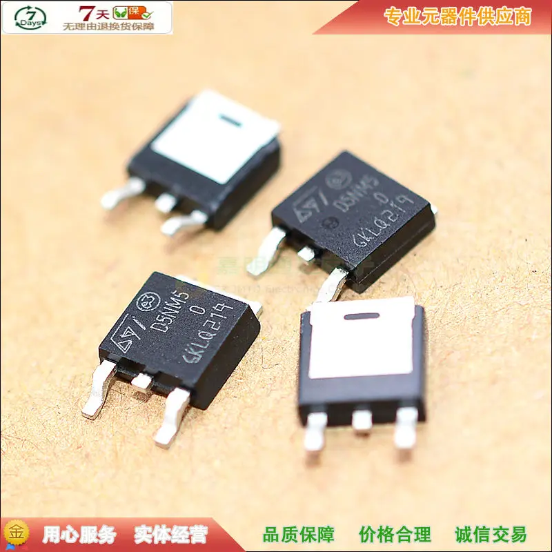 ใหม่5Pcs/STD5NM50 D5NM50 TO-252 500V 5A