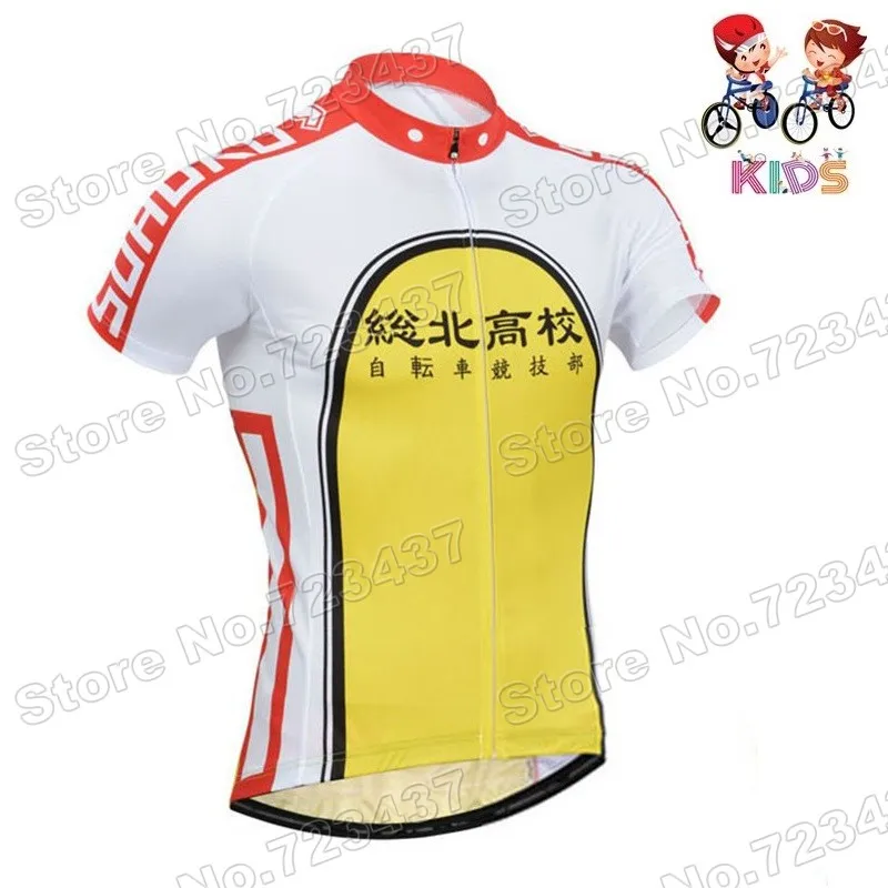 2021 Yowamushi Pedal Sohoku Kids Cycling Jersey Set Cartoon Anime Boys Girls Cycling Clothing Road Bike Shirts Suit MTB Maillot