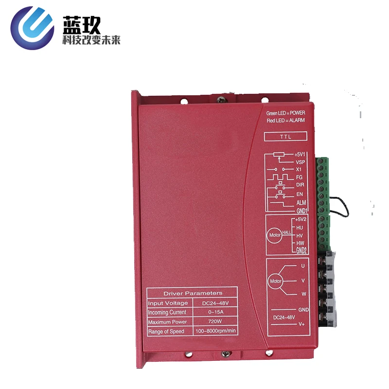 

24V-48V 15A Brushless DC Motor Driver square ware 500W BLDC Controller open close loop with hall sensor speed direction