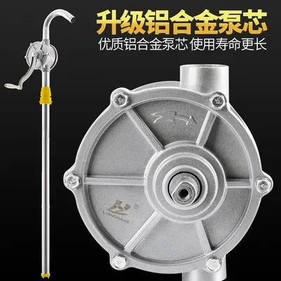 เพิ่มคู่มือขนาดเล็กน้ำมันปั๊มน้ำมัน Extractor มือควันคู่มือน้ำมันปั๊มน้ำมันเกียร์หล่อลื่นน้ำมันฯลฯ
