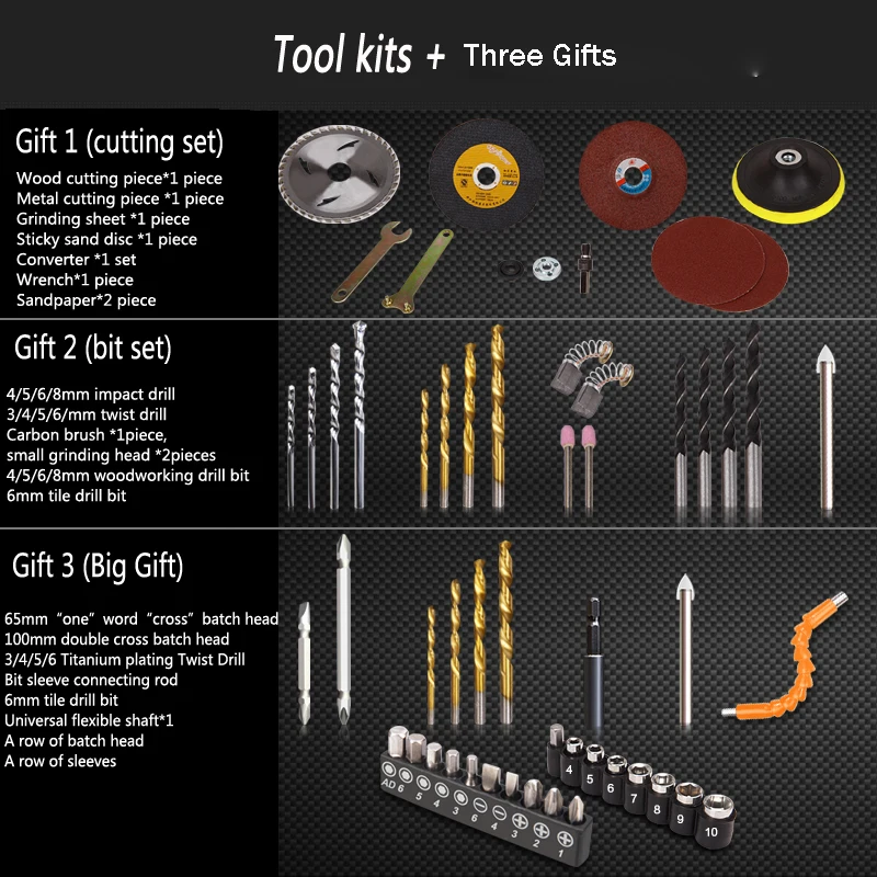 Household Tools Package Hardware Set Electric Drill Home Electrician Maintenance Multi-Functional Portable Hardware Tools