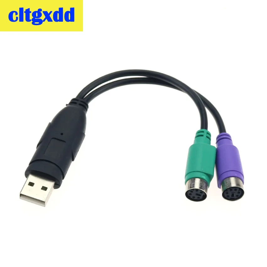 Cltgxdd 1 Piece USB Male to 6-Pin PS2 Female Adapter Cable Converter Keyboard Mouse Interface Computer Power Cord Accessory
