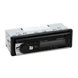 Universal Car MP3 Bluetooth Long Type U Disk Reading CD/DVD Radio Car Multimedias Vehicles
