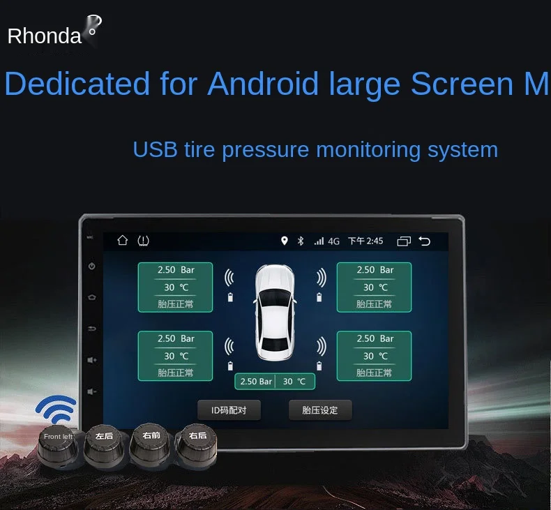 

Android Large Screen Navigation Tire Pressure Monitor Built-in External Universal USB Wireless Detection Dedicated Monitoring