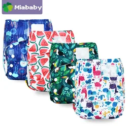 Miababy One Size Suede Cloth Pocket Diaper Fast Dry Eco-Friendly Baby Nappy for Girls and Boys Reusable With Back Pocket Diaper