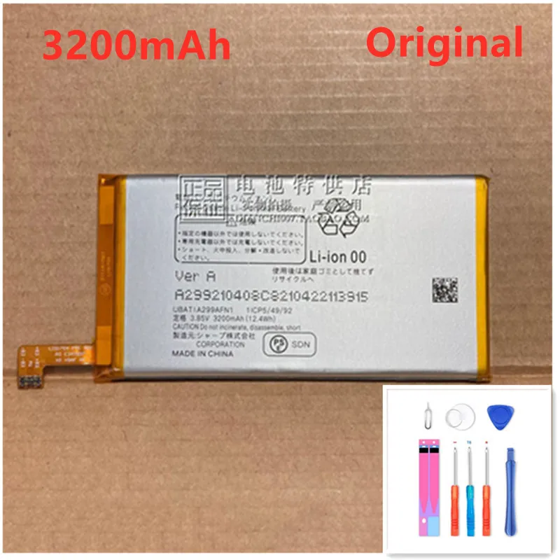 

New Original 3200mah Battery For Sharp UBATIA299AFN1 Battery