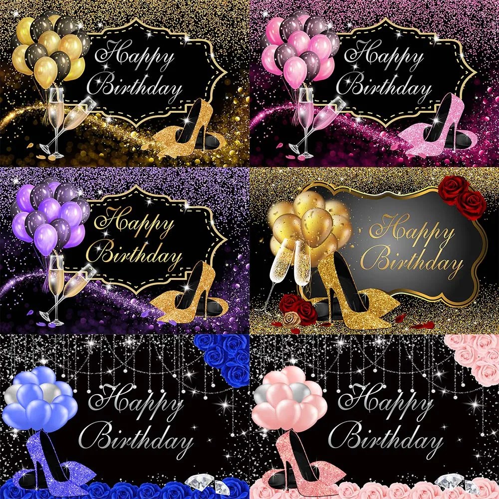 

High Heel Balloon Glitter Women Birthday Backdrop Girl Birthday Party Decor Custom Photography Background for Photo Shoot Props