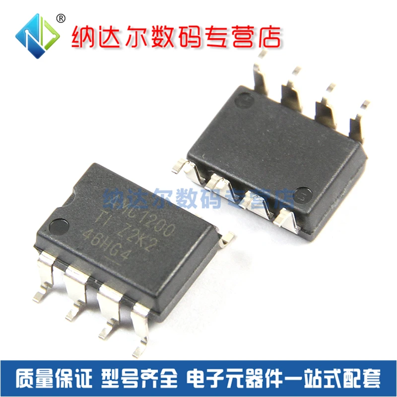 

Free shipping AMC1200SDUB AMC1200 AMC1200SDUBR SOP-8 IC 10PCS