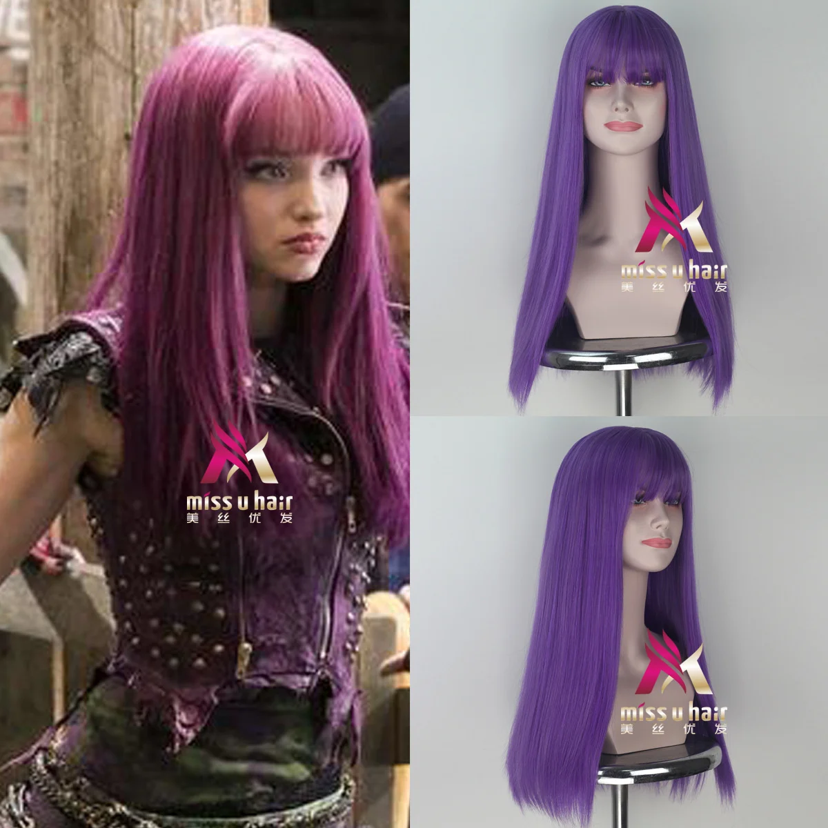 

Женский парик с длинными прямыми волосами сценическое представление на Хэллоуин Descendants 2 Marr