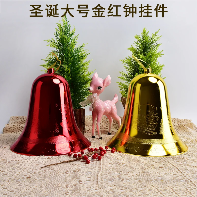 Christmas decorations 25CM plating gold and red Christmas bell large bell pendant Christmas scene ornaments