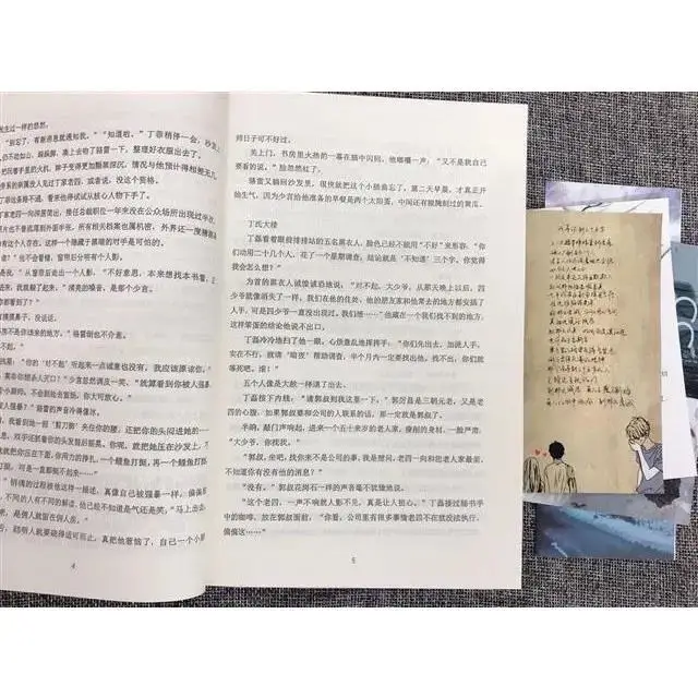 I wait for you to be thirty-five and 35 years old Nankang Baiqi's Original Edition Six Chapters of a Floating Life Danmei Novels