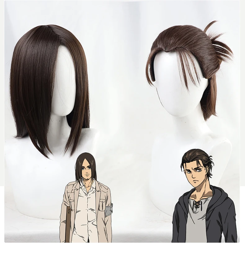 

The Final Season Eren Jaeger Cosplay Wig Brown Styled Heat Resistant Synthetic Hair + Wig Cap