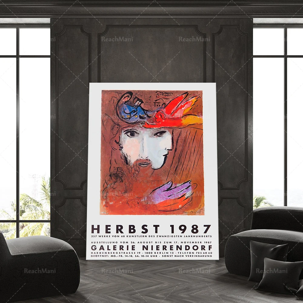 

Marc Chagall Herbst 1987 Exhibition Poster | Marc Chagall Print | Vintage Poster | Wall Decor | Wall Art | Art Prints |