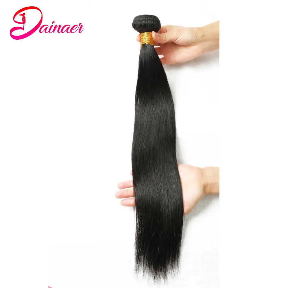 Brazilian Hair Weave Bundles Straight Human Hair Bundles 1PC Natural Color Virgin Hair Extensions Straight Hair Bundles