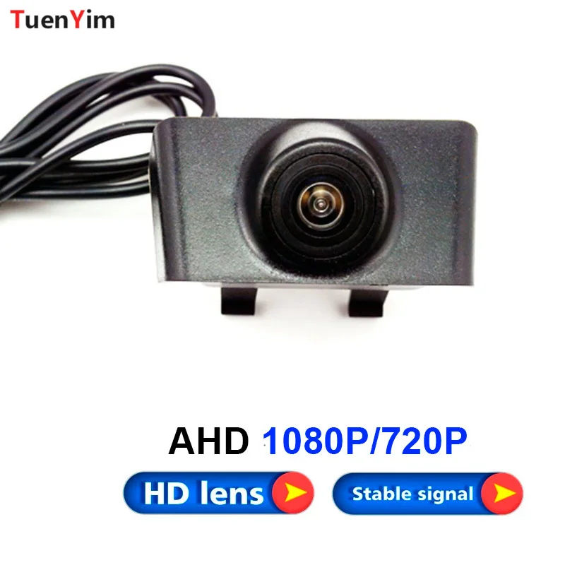 

AHD 720P&1080P Night Vision Car Front View Logo Grille Camera for Hyundai IX35 2010 2012 2013 Firm installed under the car logo