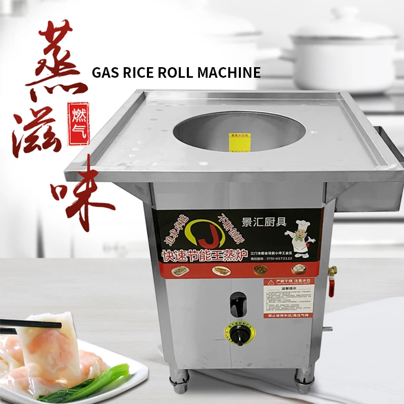 Thương Mại Hấp Bún, Máy Hấp Bún, Bánh Bao Hấp Xửng Hấp, Hấp Hải Sản, hấp Bánh
