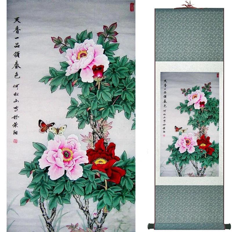 

Traditional silk art painting birds and Water lily Chinese Art Painting Home Office Decoration Chinese painting2019071908