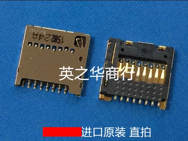 104031-0811, 1040310811, 01040310811 SIM SD Card Connectors