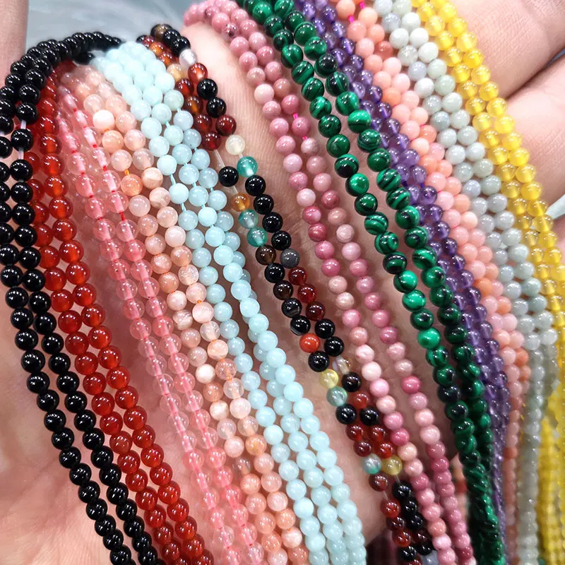 Natural 2MM 3MM 4MM…