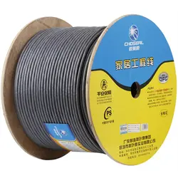 Choseal QS6172A Cat7 Ethernet Cable 10 Gigabit Double Shielding Cat 7 Pure Oxygen-free Copper Core Cable 50M/100M