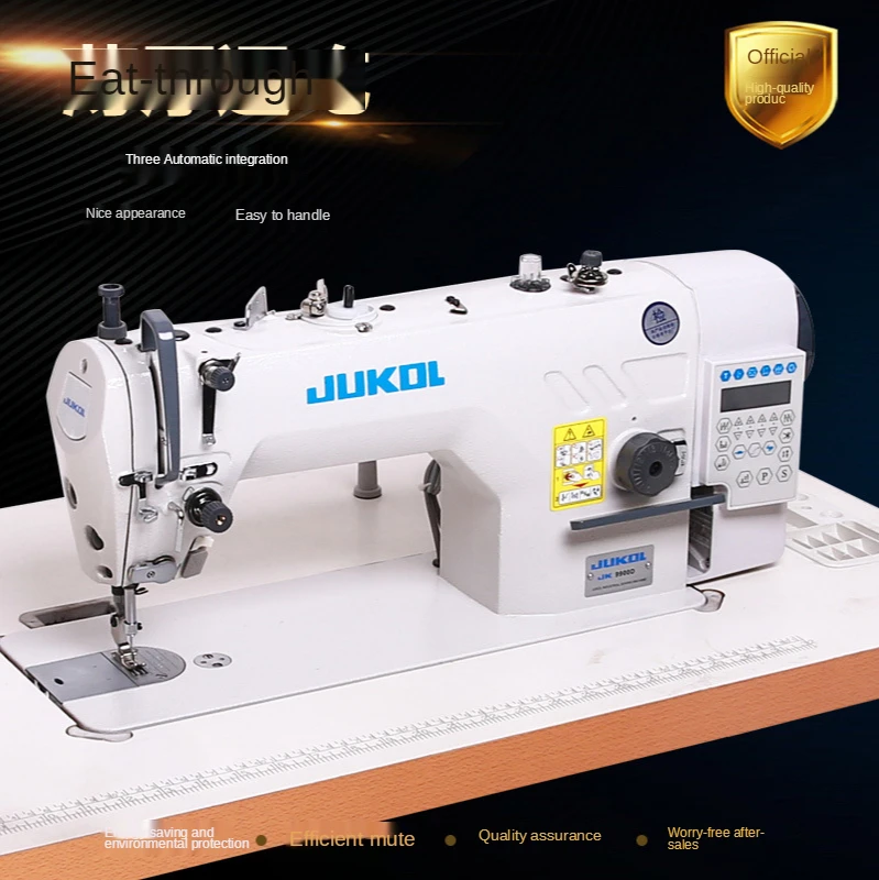 Fully automatic lockstitch sewing machine computer direct drive flat car industrial electric sewing machine