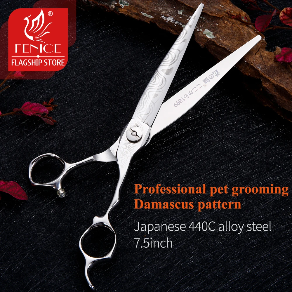 Fenice 7.5 inch Professional Pet Grooming Scissors Japan 440C Straight Cutting Shears Damascus Pattern shear Dog Shear