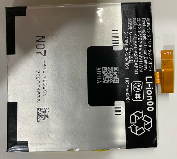 ＳＨＡＲＰ．ＳＨ－Ｍ０８ SHARP AQUOS SH-M08 の通販はau PAY マーケット - 輸入雑貨のネット