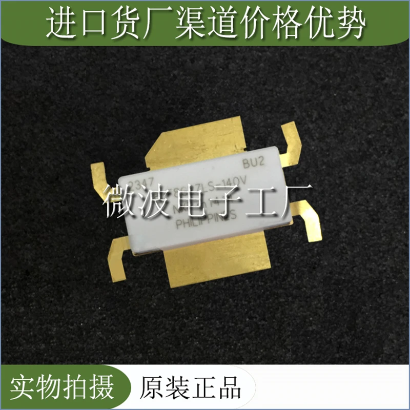 BLF8G27LS-140V SMD RF rohr Hochfrequenz rohr Power verstärkung modul