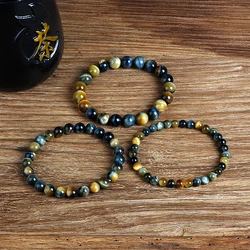 Lightning 5A+ Dream Tiger Eye Bracelets Men 6-12mm Natural Energy Stone Beads Reiki Healing Bracelets for Women Jewelry Pulseras