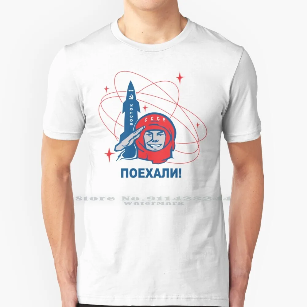 Gagarin ( Поехали! ) 100% Cotton T Shirt 1961 Gagarin Cosmos Alekseyevich Gagarin Rockets Ussr First Astronaut Vostok 9 March